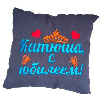 Подушка с вышивкой на заказ