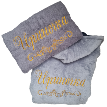 Комплект вышивки на полотенце и халате