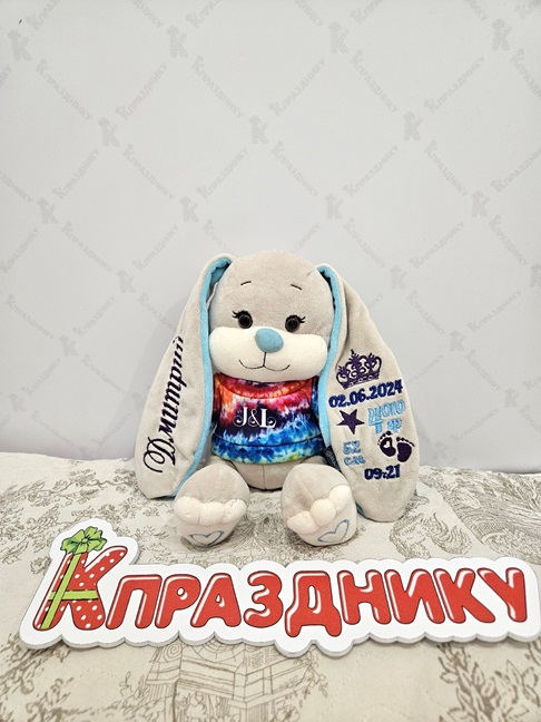 игрушки с вышивкой